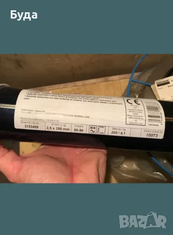 Тел за заваряване и електроди от неръждавейка , снимка 10 - Други машини и части - 50267784