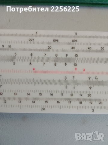 Логаритмична линия , снимка 2 - Други инструменти - 44934168