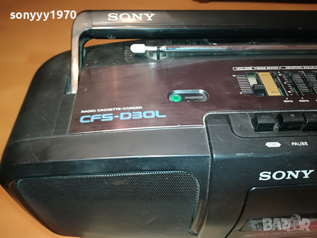SONY CFS-D30L MEGA BASS & REVERSE 1004222127, снимка 10 - Радиокасетофони, транзистори - 36411852