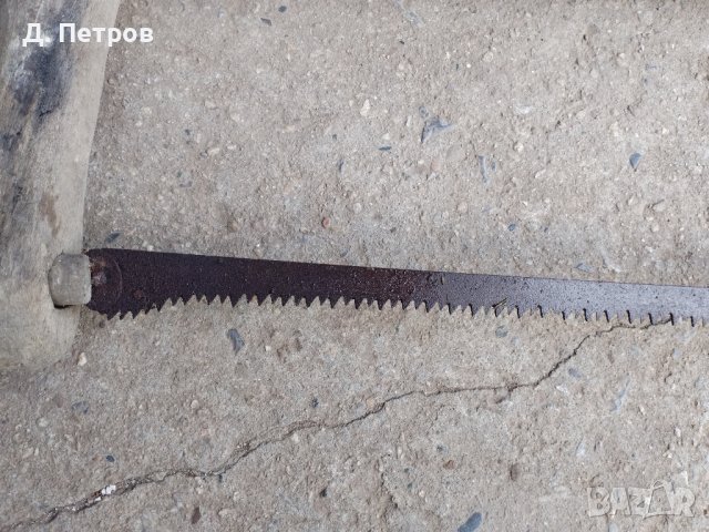 Стар трион джага, снимка 8 - Градински инструменти - 42660901