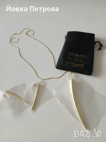 Продавам бижута комплект обици, с колие и висулка, златисти, изчистени, стилни., снимка 2 - Бижутерийни комплекти - 49025548