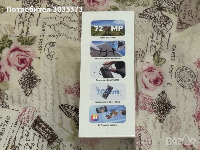 Камера Insta 360 X4 - неразопакована, снимка 3 - Камери - 52424912