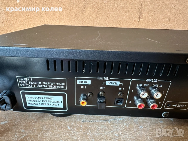 мини диск "SHARP MD-R2", снимка 8 - Декове - 53757061