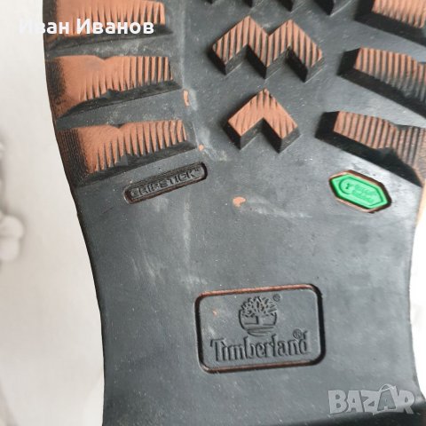 боти TIMBERLAND 9746A EK TREMENT CHUKKA  номер 44 , снимка 8 - Други - 39728315