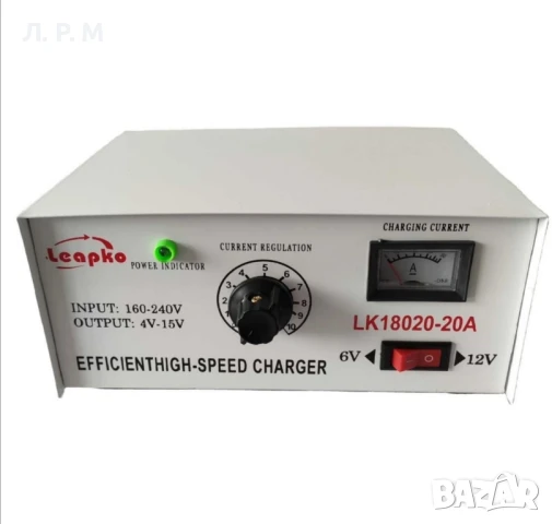 Зарядно за акумулатор 20А 6 / 12V , снимка 3 - Аксесоари и консумативи - 50694199