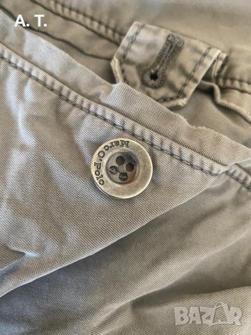 Карго панталон Marco Polo M, снимка 5 - Спортни дрехи, екипи - 40519082