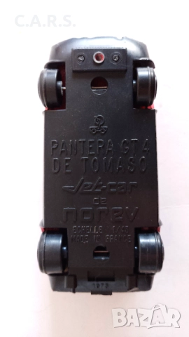 Метални колички NOREV, снимка 14 - Колекции - 49386307