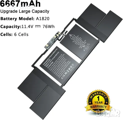 A1820 A1707 Батерия за лаптоп за Macbook pro 15" A1707 края на 2016 средата на 2017 EMC 3162 3072