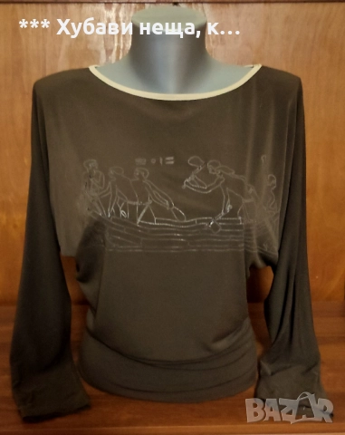 Красиви дамски блузи💥 изгодна цена 💥, снимка 4 - Блузи с дълъг ръкав и пуловери - 32639677