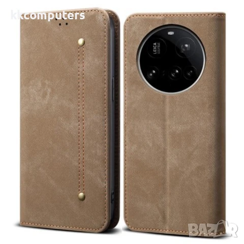 Xiaomi 15 Ultra Wallet Кожен Калъф и Протектор, снимка 3 - Калъфи, кейсове - 50780574