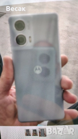 motorola edge 50 fusion( 256/8)