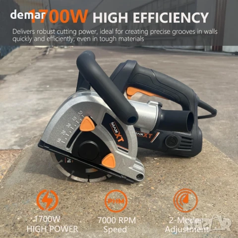 MAXXT фреза за стени с прахоуловител | 1700 W, скорост 9000 об/мин, снимка 3 - Други инструменти - 51307796