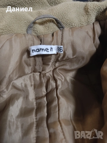 Бебешка грейка, снимка 7 - Бебешки якета и елеци - 53037534