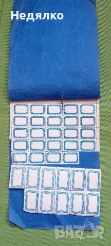 Царски марки,чисти,заготовки,спесимен, уникално