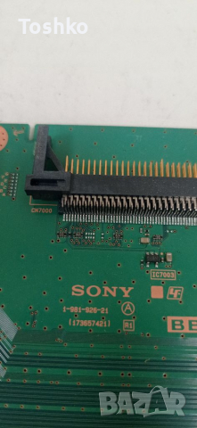 Main board 1-981-926-21(173657421), снимка 2 - Части и Платки - 36161318