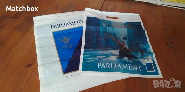 Стари торбички PARLIAMENT SONY JACOBS CAMEL NESCAFE JACK DANIELS, снимка 3 - Колекции - 43653300