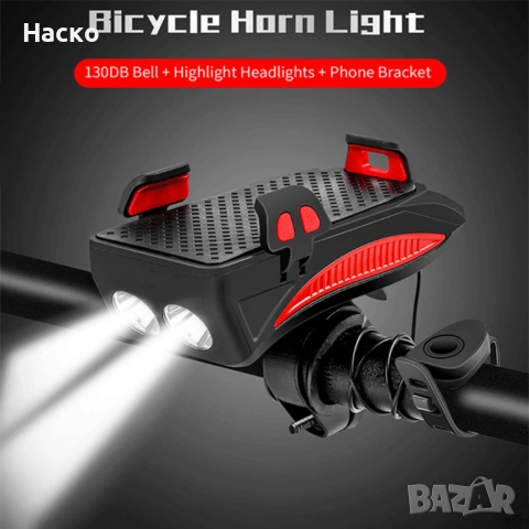 Водоустойчив акумулаторен фар за колело 4 в 1, снимка 6 - Аксесоари за велосипеди - 53441784