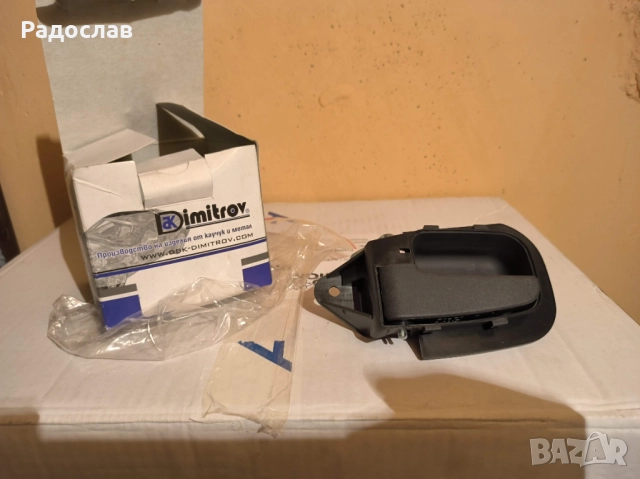 Части за BMW е36 – сенници, лайсни, капачки за джанти и др., снимка 4 - Аксесоари и консумативи - 51672628