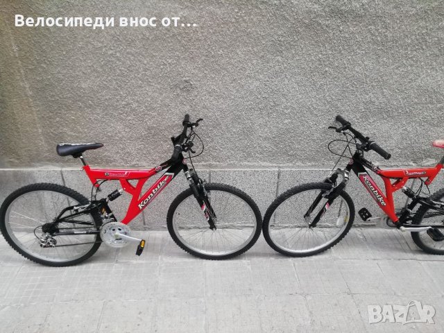 два еднакви велосипеда 26 цола 18 скорости два амортисьора внос от Германия , снимка 6 - Велосипеди - 40542835