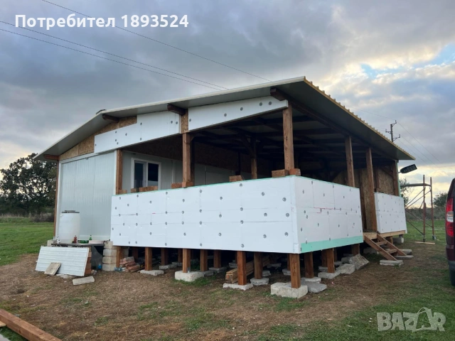 Алтернативата на Скъпия Строеж! Изолиран Модулен Дом Mighty Box от Свиленград до Вас за Броени Дни!, снимка 4 - Други - 53802384