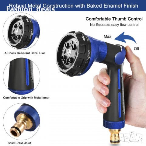 Нов воден Пистолет градински маркуч с 8 режима на пръскане за двор градина напояване, снимка 2 - Други - 39908979