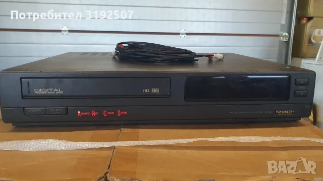 Видеоплеер SHARP VC-A30BP 