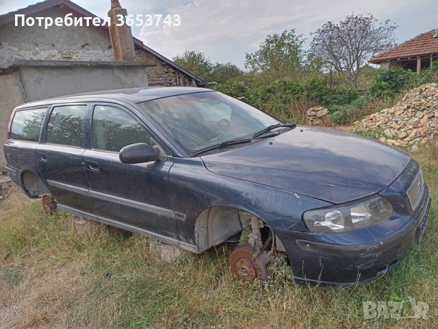 Volvo V70 предна броня, снимка 3 - Части - 42202564