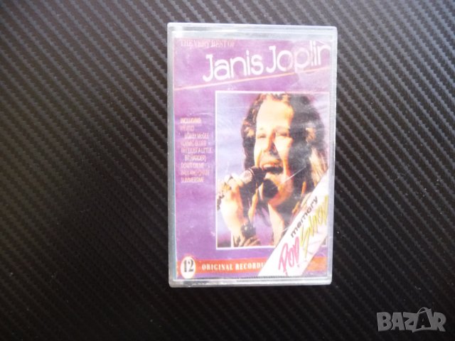 Janis Joplin Джанис Джоплин блус рок психеделик певица