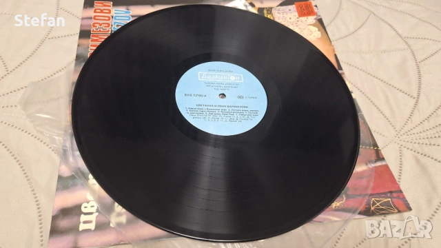 Цветанка и Иван Варимезови Нова плоча, снимка 5 - Грамофонни плочи - 53237505