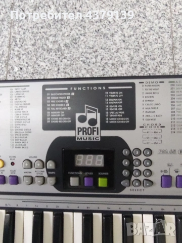 Синтезатор/електронно пиано Bontempi PM65, снимка 4 - Синтезатори - 53579951