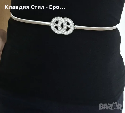 Елегантни и красиви еластични колани , снимка 8 - Колани - 50178544