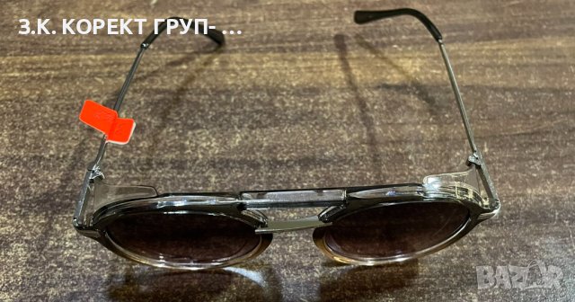 Слънчеви очила SP 8441J-3, снимка 2 - Слънчеви и диоптрични очила - 41291983