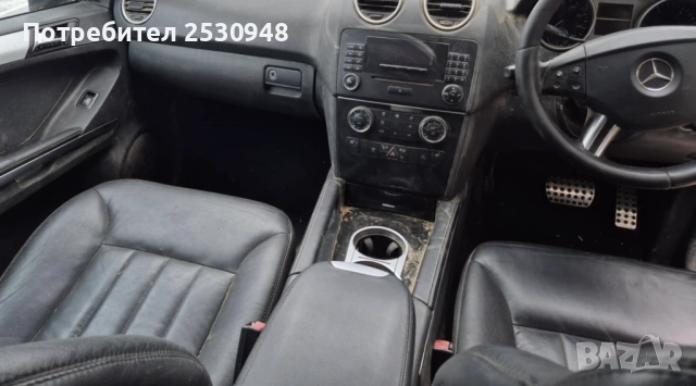Mercedes ML320cdi W164 на части , снимка 9 - Автомобили и джипове - 52702731