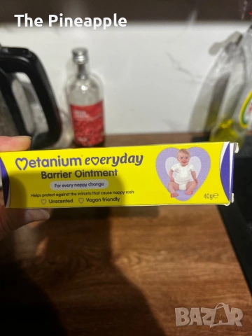 7€ Metanium крем против подсичане,Sudocrem,Bpanthen, Lefax, Teetha, Ashton&Parisons, снимка 2 - Други - 35977637