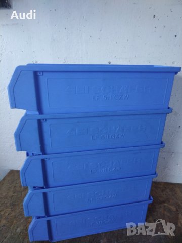 Немски органайзери комплект 5 броя SSI SCHAFER LF 511 GZW, снимка 11 - Куфари с инструменти - 42066958