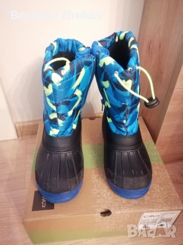 Детски зимни ботуши/апрески CMR