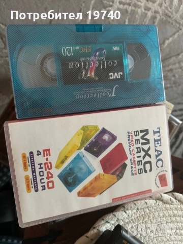 Видеокасети с музика Hi-Fi PAL