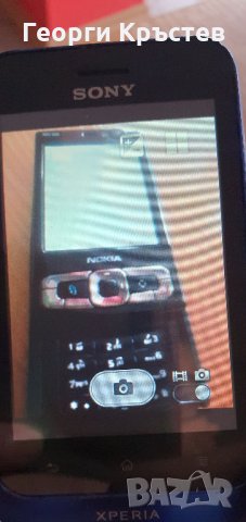Sony Ericsson Tipo(3 бр.) - за ремонт, снимка 2 - Sony Ericsson - 33898644