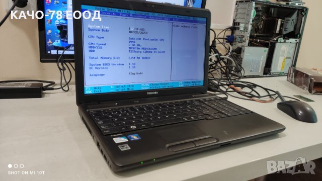 Лаптоп Toshiba Satellite C660-1MT 