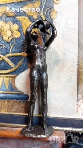 Авторска скулптура , снимка 2 - Статуетки - 50414549