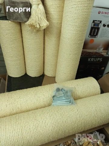 Драскалка за котки Swindon , снимка 3 - За котки - 53452666