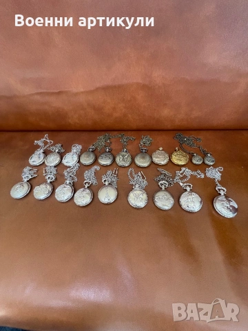 Джобни джобни часовници  , снимка 3 - Антикварни и старинни предмети - 53140607