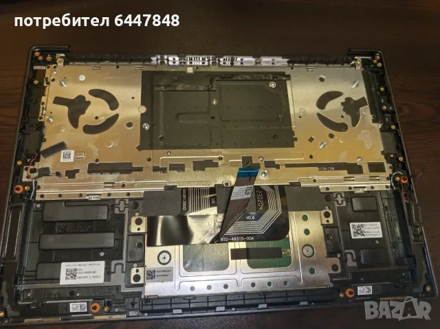 Lenovo Yoga Pro 7-14APH8 клавиатура ОРИГИНАЛНА (КОД 15), снимка 8 - Части за лаптопи - 56247446