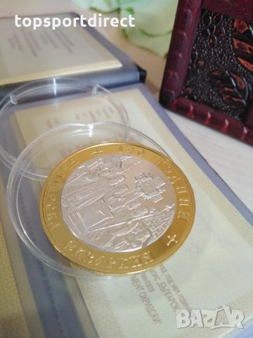 Монета в защитна капсула Емисия 2010 г. „140г. Българска  Екзархия., снимка 8 - Нумизматика и бонистика - 35694602