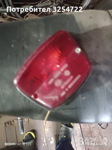 Стоп за ЧЗ 350 6 волта @@@@@@