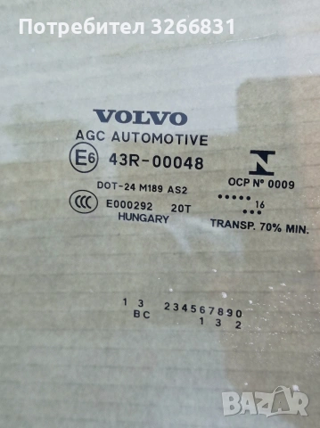 VOLVO V 40 стъкло задна дясна врата , снимка 2 - Части - 53637756