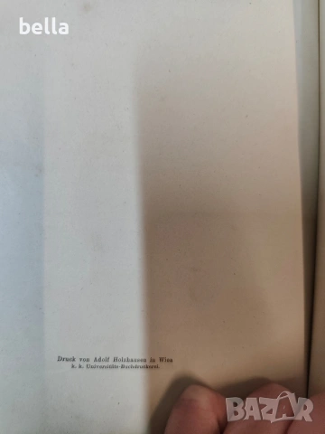 Антикварен медицински атлас по Анатомия (1875 г.) – Dr. Heitzmann 1875 год. , снимка 4 - Антикварни и старинни предмети - 53618907