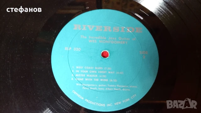 Дългосвиреща грамофонна плоча WES MONTGOMERY, tommy Flanagan, percy heath, albert hearth, снимка 7 - Грамофонни плочи - 51139423