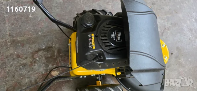Самоходна  двуколесна бензинова косачка TEXAS Pro Trim 600TR, снимка 6 - Селскостопанска техника - 55846985