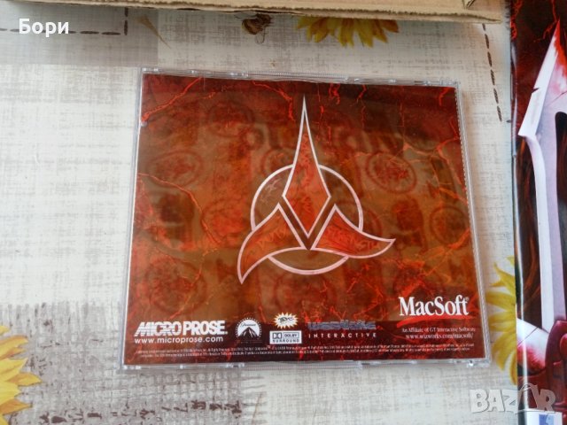 Star Trek: The Next Generation: Klingon Honor Guard, снимка 11 - Игри за PC - 40779802